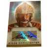 Star Wars Evolution Topps Autographed Trading Card