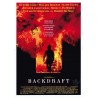 Backdraft