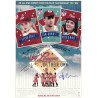 A League of Their Own