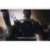 Terminator Salvation