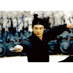Hero (2002) Ying Xiong